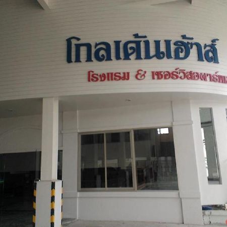 Golden House Service And Apartment Rayong Exterior photo